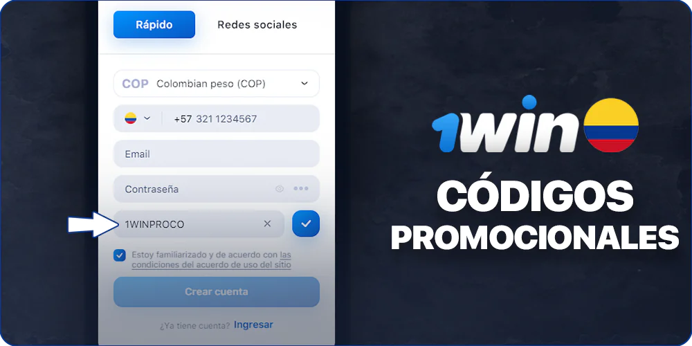 Utilice un código promocional al registrarse en la aplicación móvil 1Win