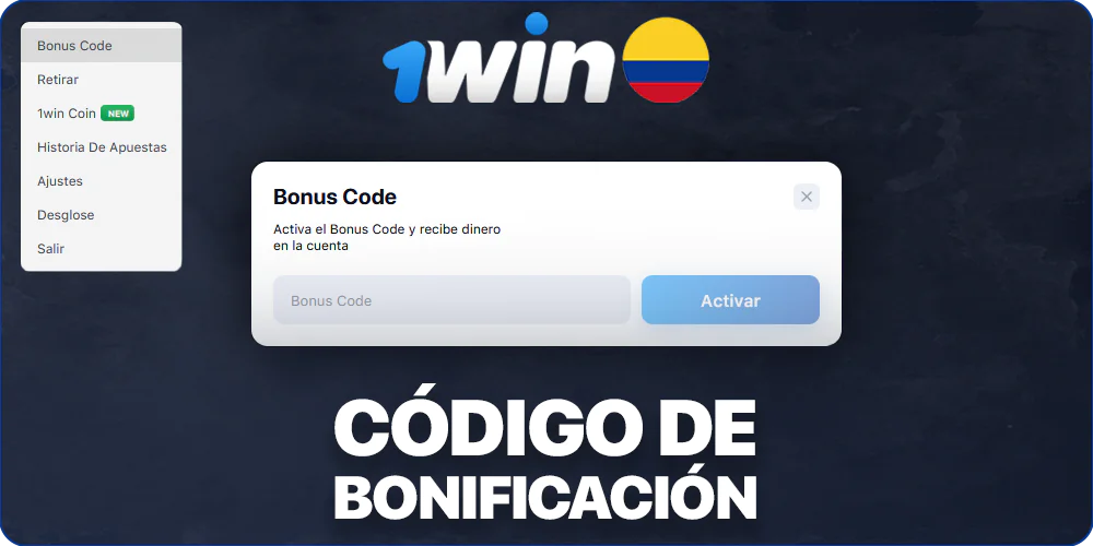 Campo de código de bono para 1Win