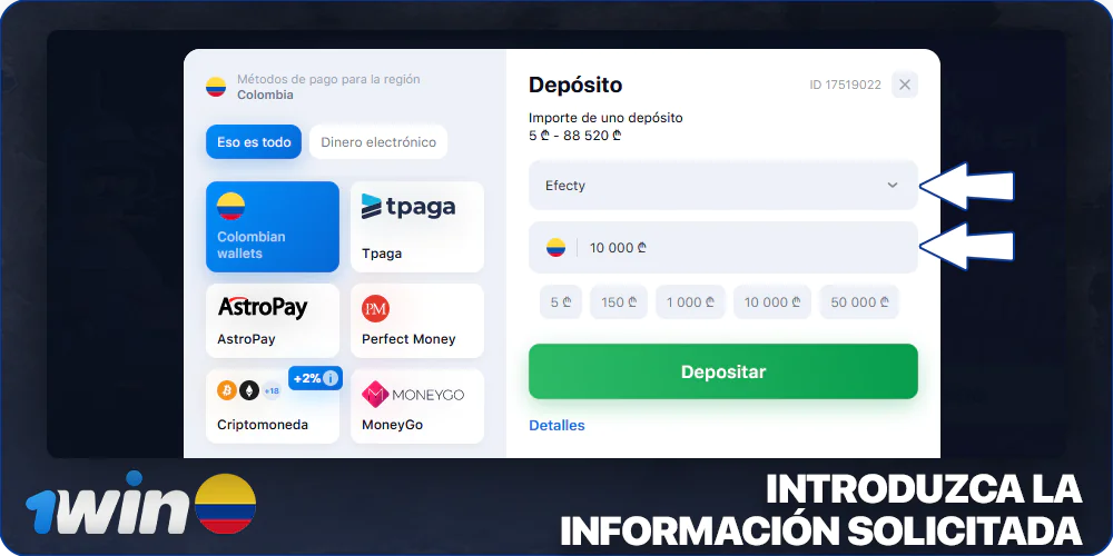 Rellene el formulario de pago en 1Win