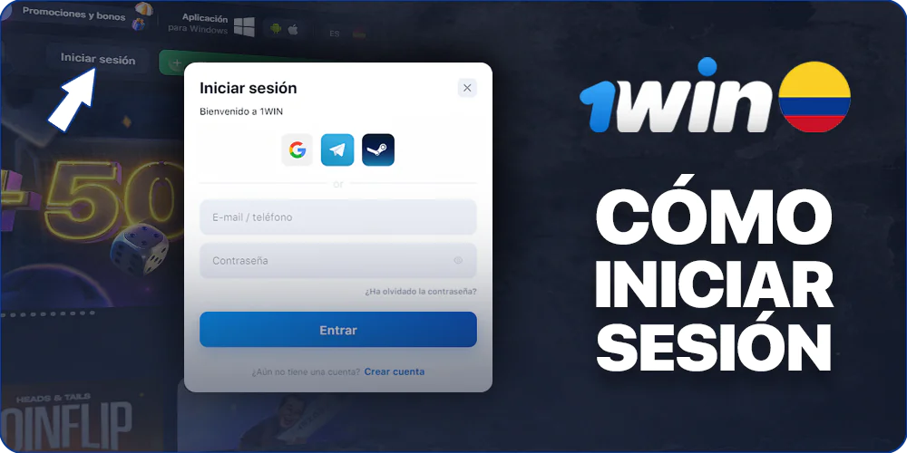 Cómo iniciar sesión en 1Win