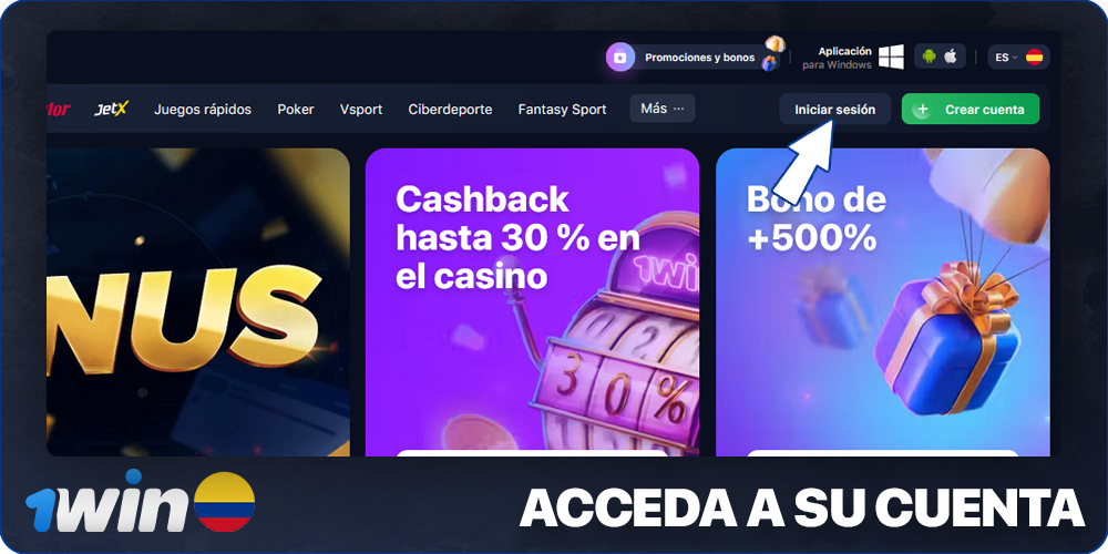 Acceda a su cuenta 1Win